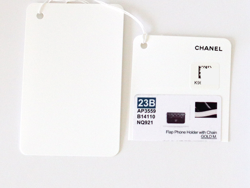 The Chanel 23B Flap Phone Holder with chain