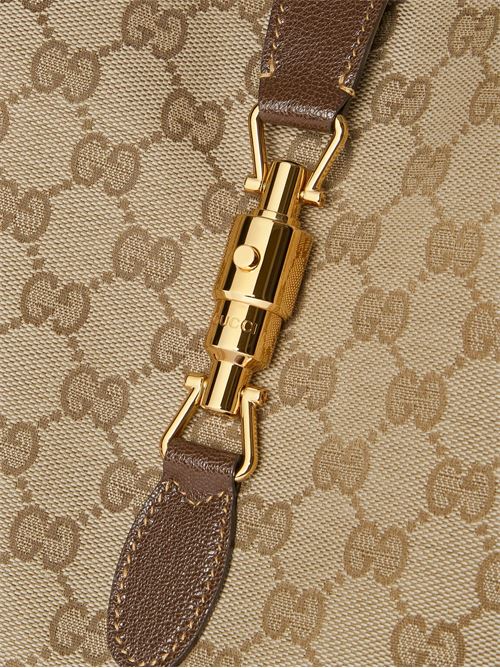 Shopping Market Bag GUCCI | 866645FAFV29651